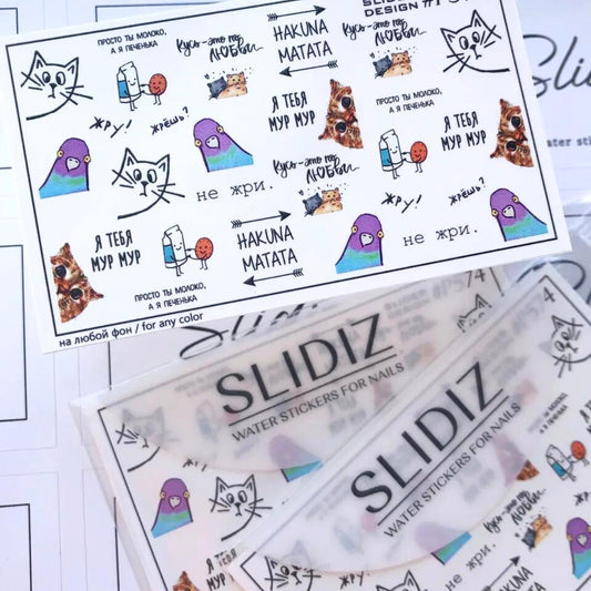 SLIDIZ MINI WATER DECAL N°574