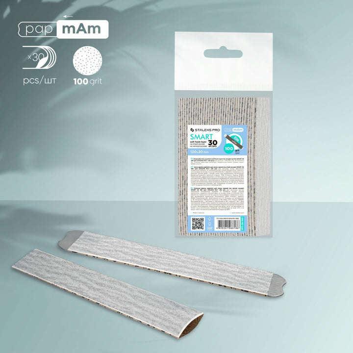 30 PEZZI LIMA PAPMAM 100 SOFT STALEKS SMART DFC-20-100