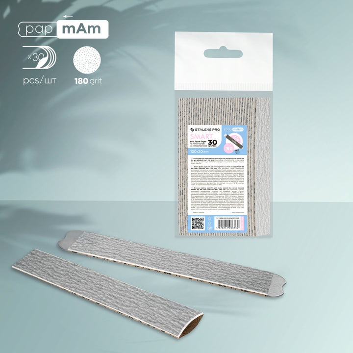 30 PEZZI LIMA PAPMAM 180 SOFT STALEKS SMART DFC-20-180